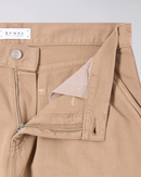 Bamba Pant - Shitake